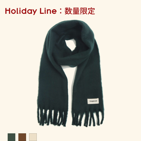 Holiday Cozy Muffler