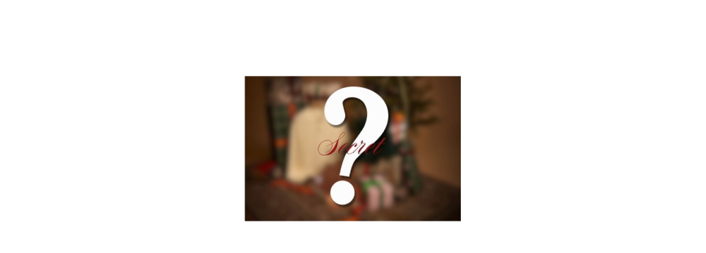 デザインはお楽しみのクリスマスカード