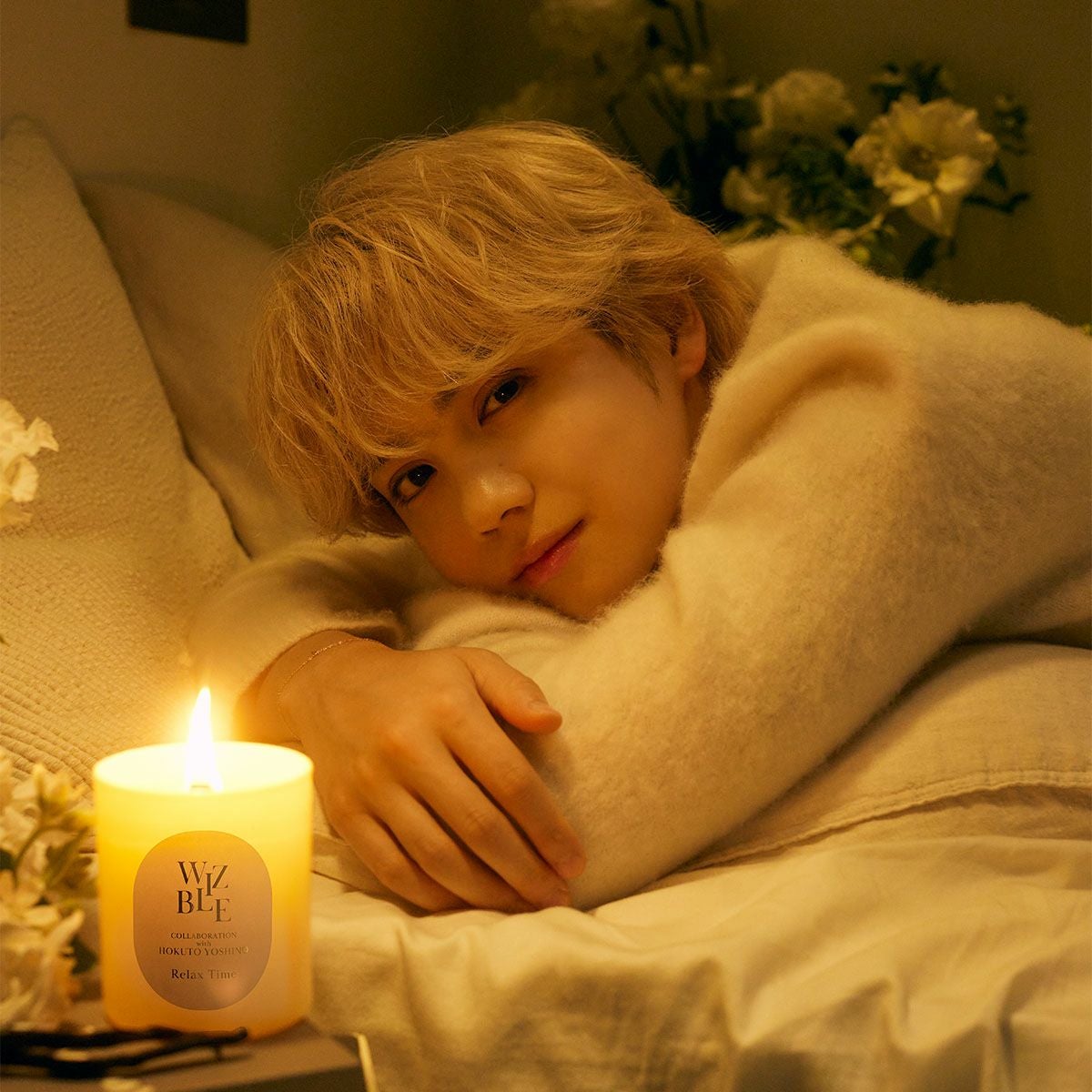 Fragrance Candle(Dry Oak) | WIZBLE