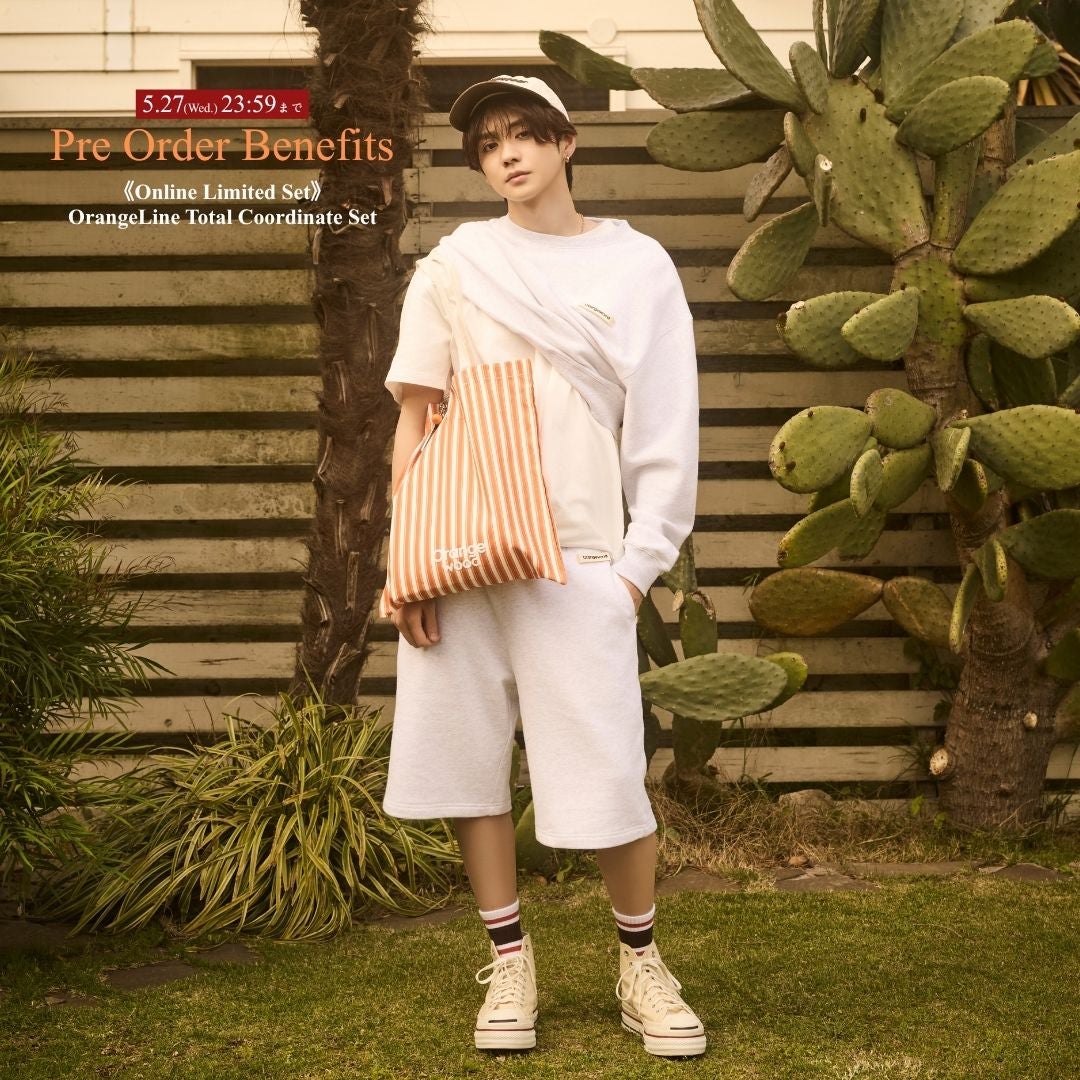 Delivery free《Online Limited Set》OrangeLine Total Coordinate Set